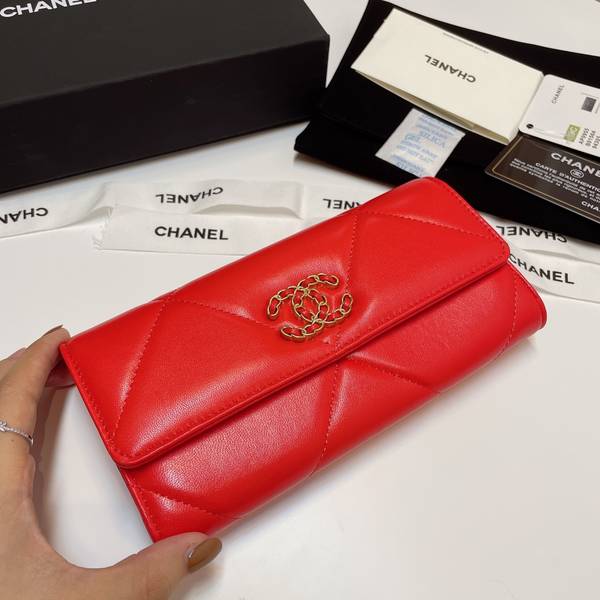 Chanel Wallet CHW00122 Chanel Wallet CHW00122