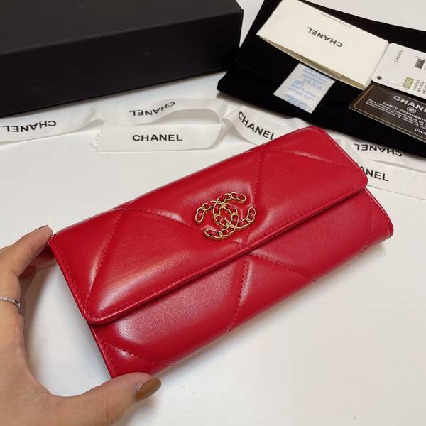 Chanel Wallet CHW00124 Chanel Wallet CHW00124