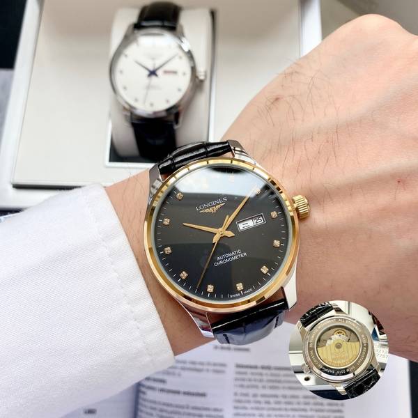 Longines Watch LGW00257-7