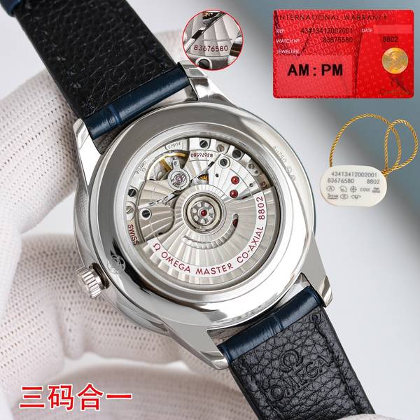 Omega Watch OMW00870-1 Omega Watch OMW00870-1