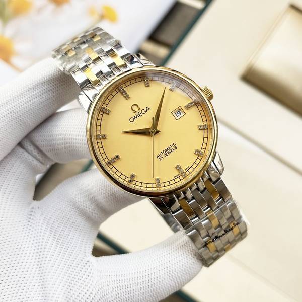 Omega Watch OMW00882-8