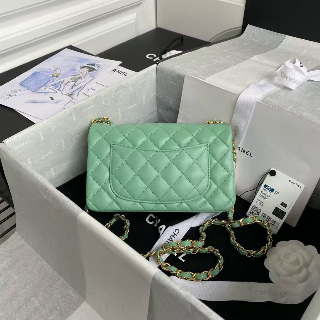 CHANEL CLASSIC 11.12 HANDBAG A01116 Light Green