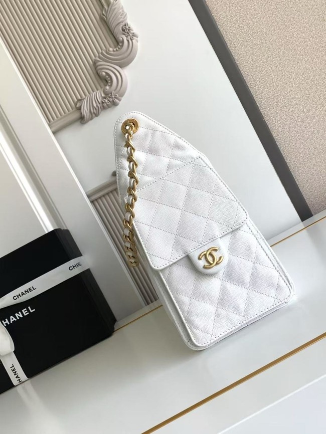 CHANEL 25 SMALL HANDBAG AS5293 White
