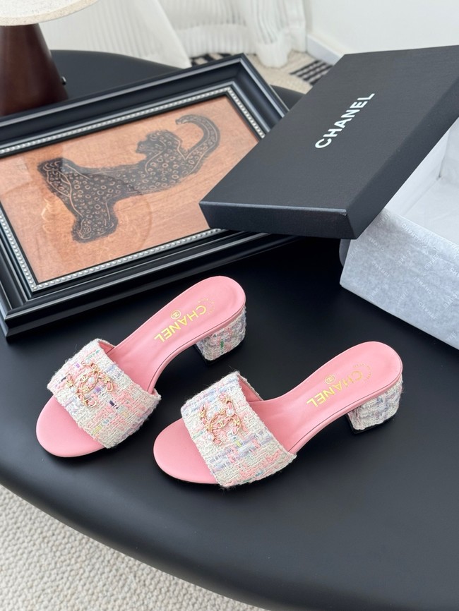 Chanel Slippers 44858-2
