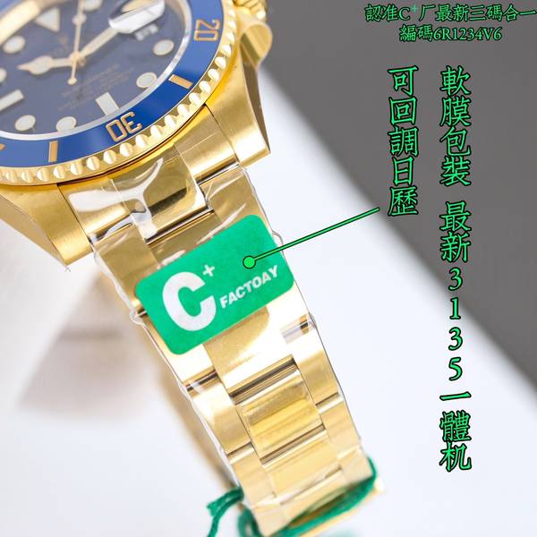 Rolex Watch RXW00903-1