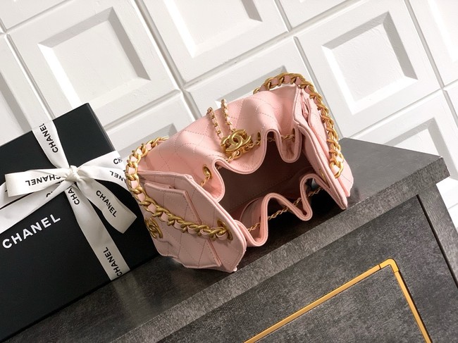 CHANEL 25 MINI HANDBAG AS5631 pink