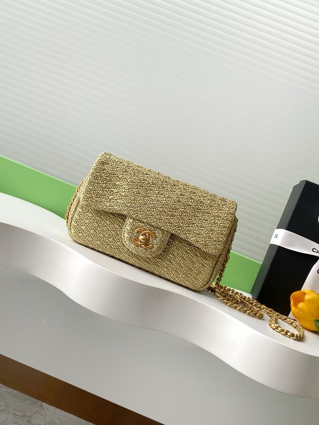 Chanel SMALL FLAP BAG AS5279 GREEN