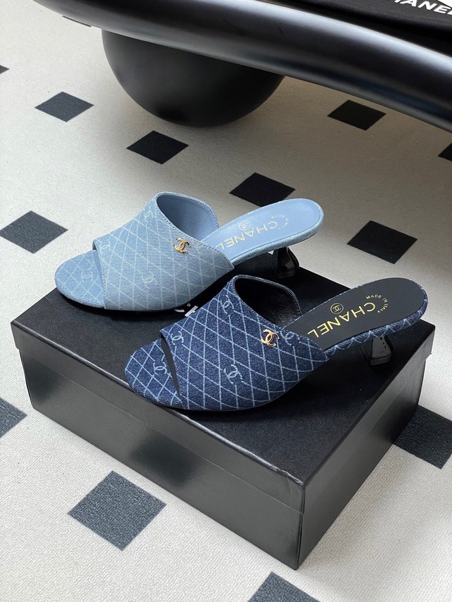 Chanel Slippers 44991-5