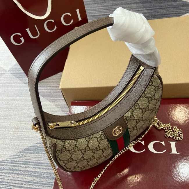 Gucci Ophidia small shoulder bag 838463 brown