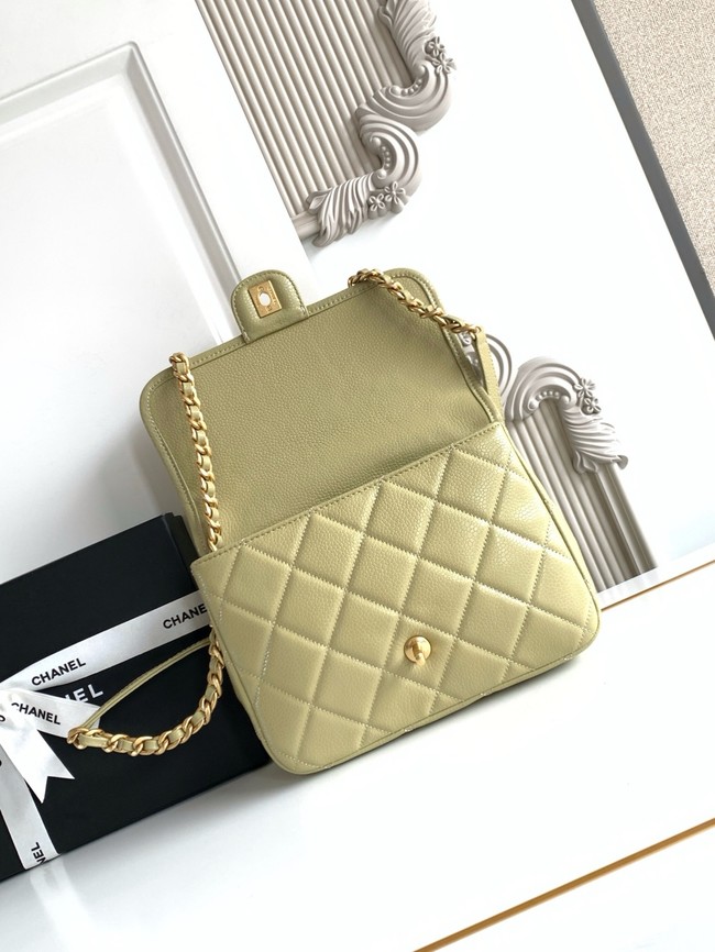 CHANEL Flap Bag AP5347 green