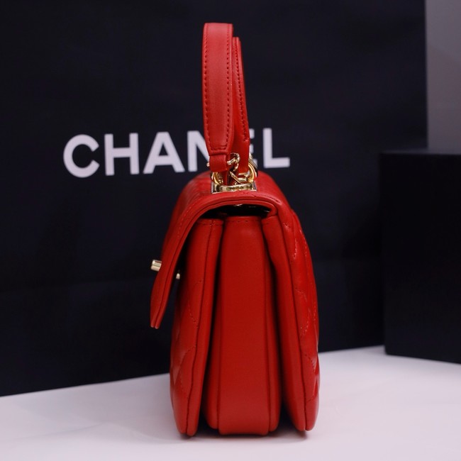CHANEL mini Flap Bag With Top Handle 4654-5
