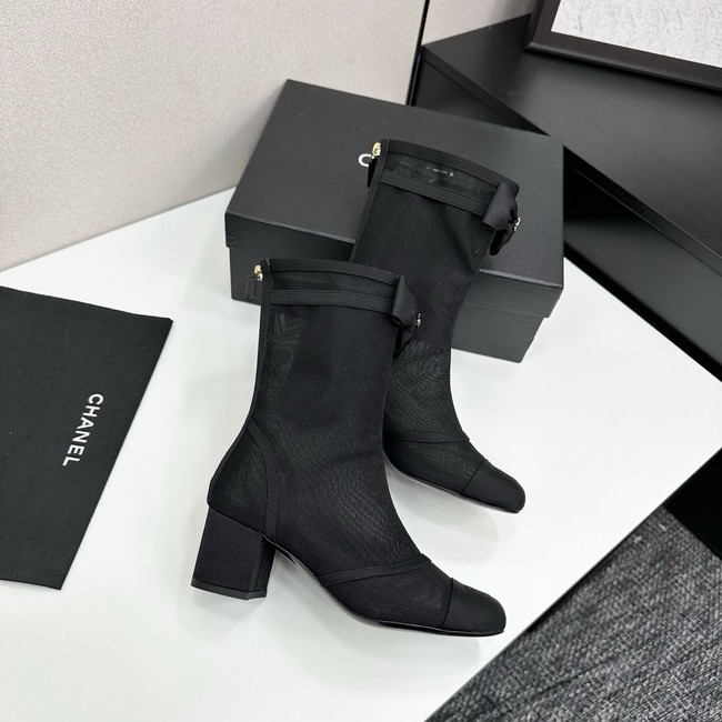Chanel Mesh and brocade Ankle boots 45008-2