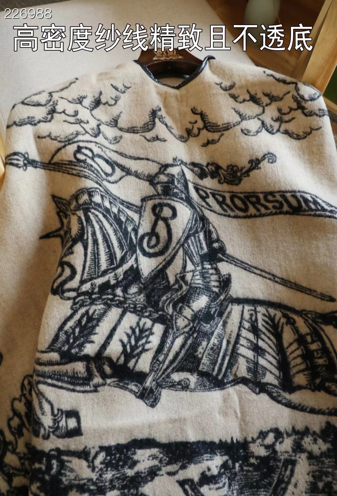 Burberry Cape Double-sided cashmere B35912