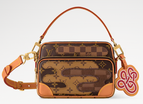 Louis Vuitton Nil M26068