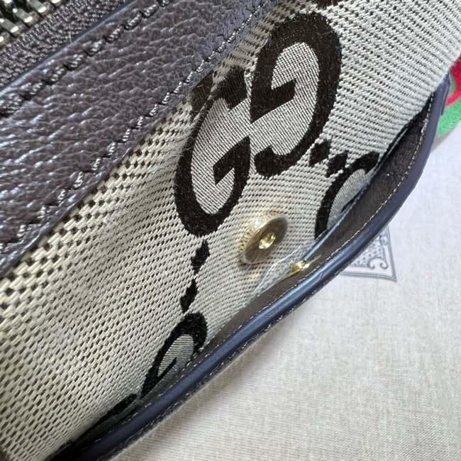 Gucci Messenger bag with Interlocking G Supreme canvas 675891 brown