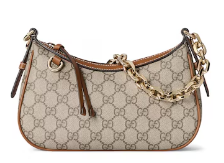 Gucci GG Emblem small shoulder bag 847447 brown
