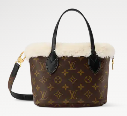 Louis Vuitton NEW - REVERSIBLE Neverfull Bandouliere Inside Out BB M26315
