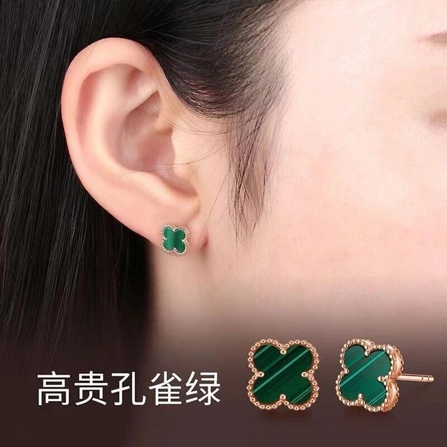 Van Cleef & Arpels Earring CE81768