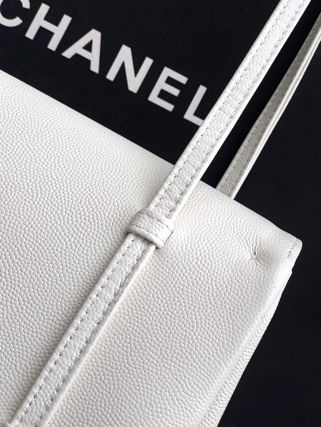 CHANEL Small Flap Bag AS6130 white