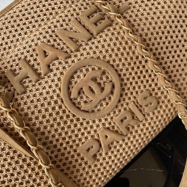 CHANEL Medium Tote AS3257 Beige