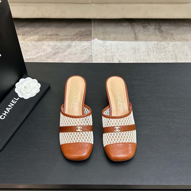 Chanel Slippers 66950-1