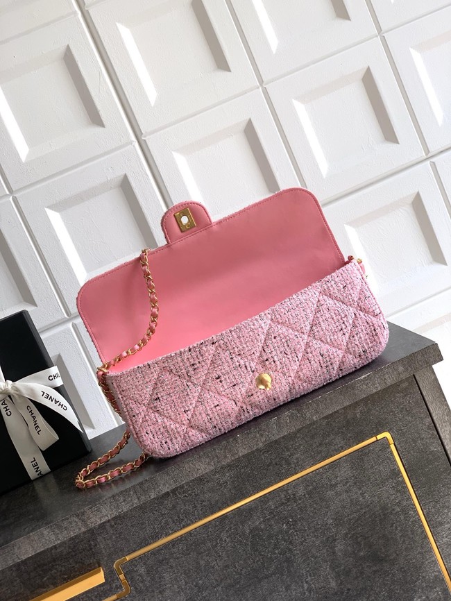 Chanel Large Flap Bag With Top Handle AS5807 PINK