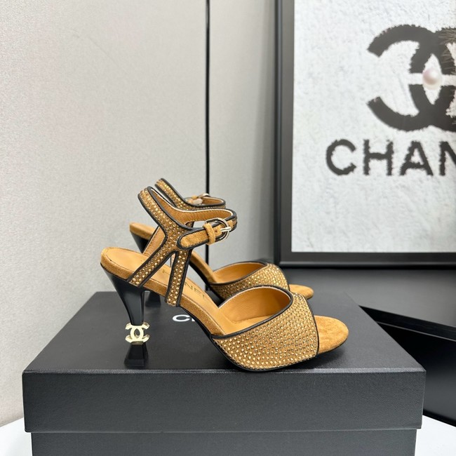 Chanel Slingback Pump 35975-1