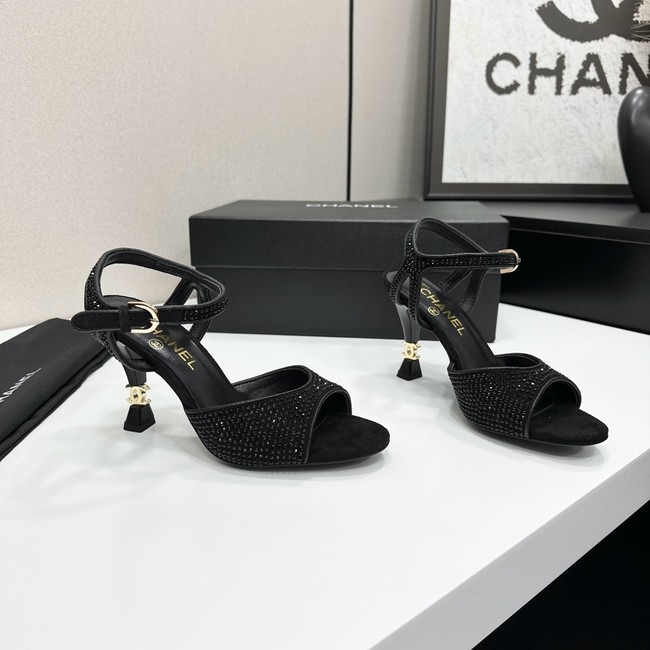 Chanel Slingback Pump 35975-2