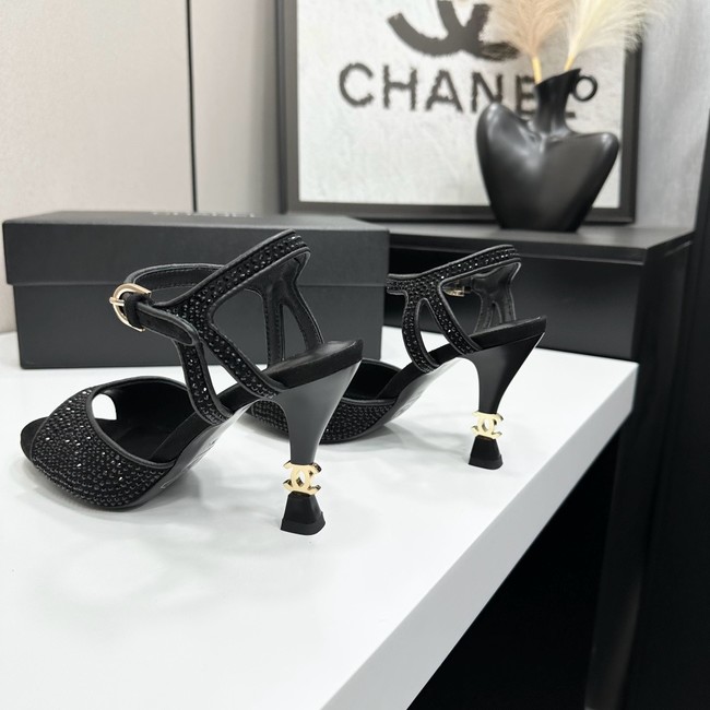 Chanel Slingback Pump 35975-2