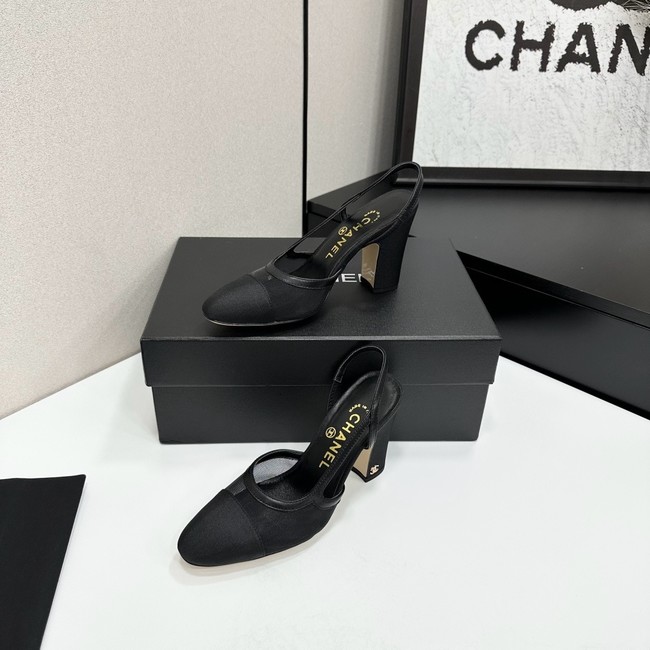 Chanel Slingbacks Mesh & Grosgrain 66937-1
