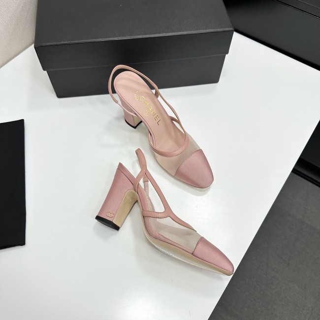 Chanel Slingbacks Mesh & Grosgrain 66937-2