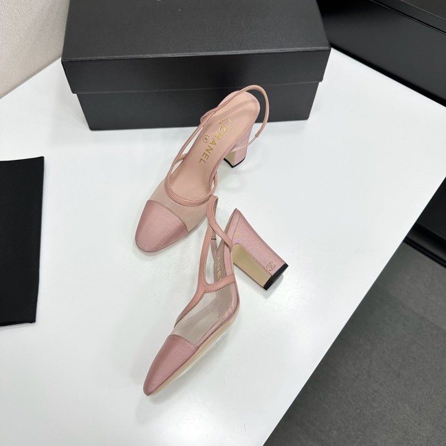Chanel Slingbacks Mesh & Grosgrain 66937-2