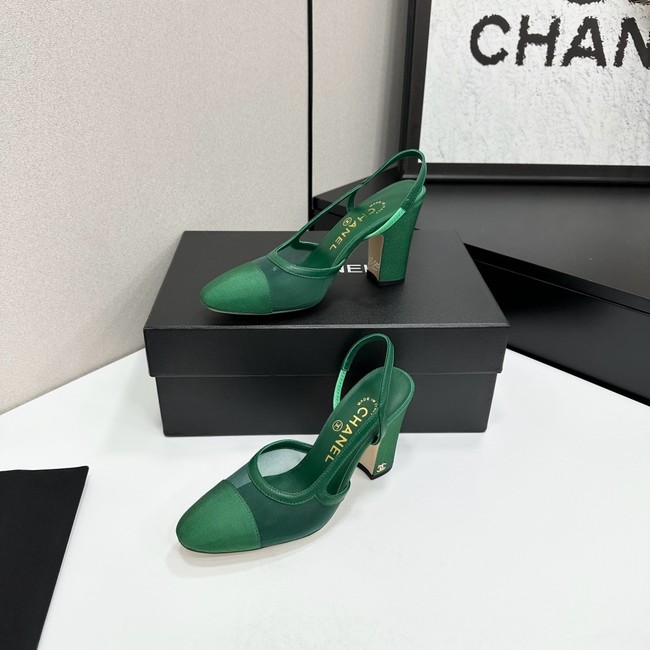 Chanel Slingbacks Mesh & Grosgrain 66937-3