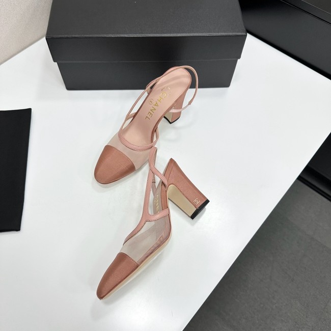 Chanel Slingbacks Mesh & Grosgrain 66937-4