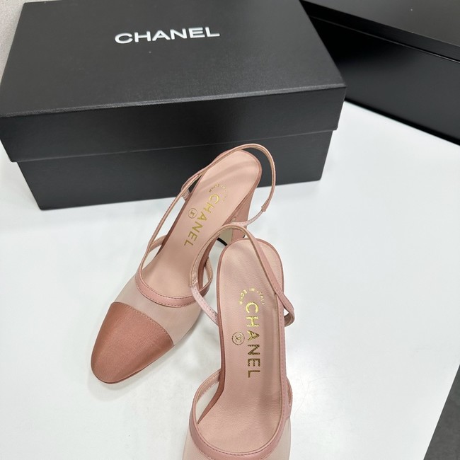 Chanel Slingbacks Mesh & Grosgrain 66937-4