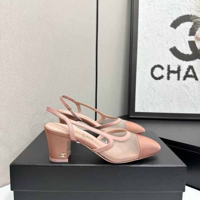 Chanel Slingbacks Mesh & Grosgrain Heel Height 65mm G31318-4