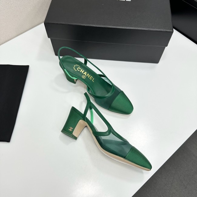 Chanel Slingbacks Mesh & Grosgrain Heel Height 65mm G31318-5