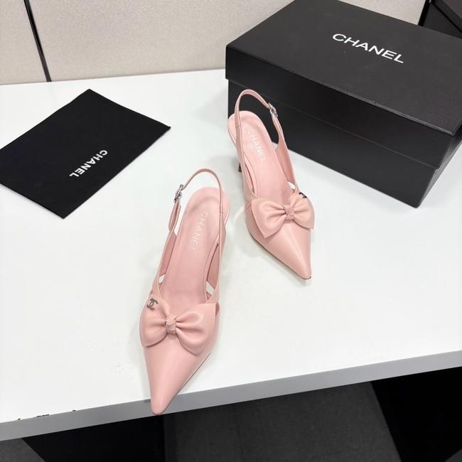 Chanel Slingbacks Heeled Sandal 66988-1