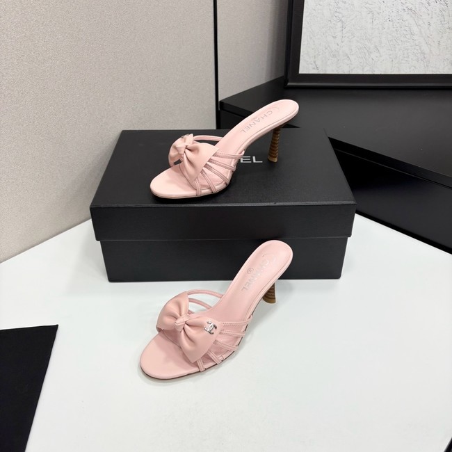 Chanel Slippers 66990-1