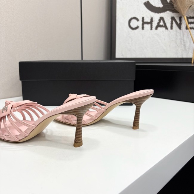 Chanel Slippers 66990-1