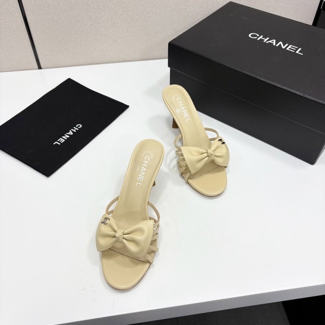 Chanel Slippers 66990-4