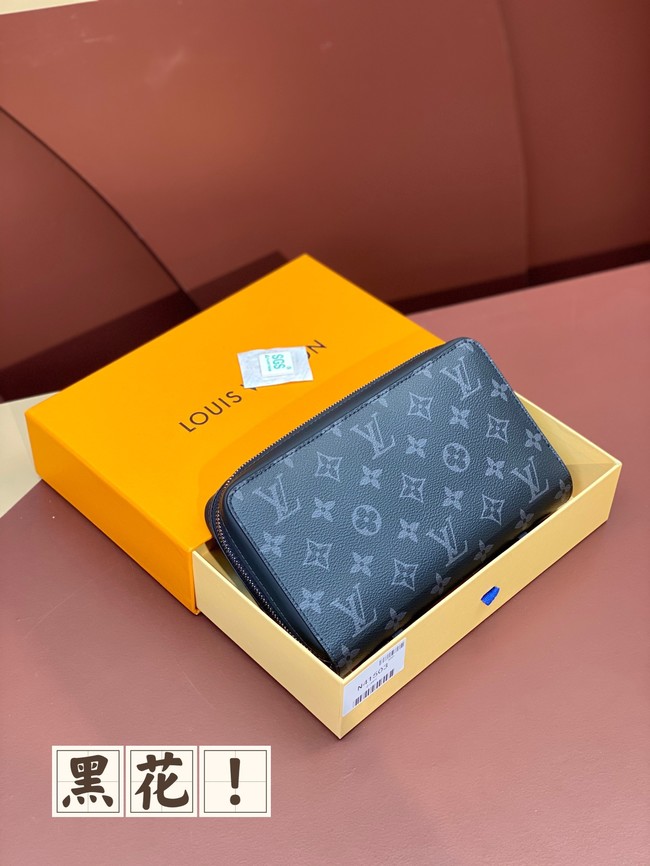 Louis Vuitton clutch bag M61254-4