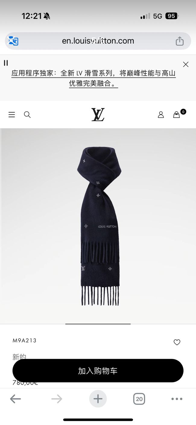 Louis Vuitton New Forevergram Scarf M9A255-2 Louis Vuitton New Forevergram Scarf M9A255-2